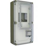 3 fázisú fogyasztásmérő szekrény - PVT3060 CSATÁRI