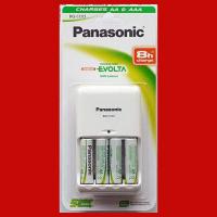 Akkumulátor töltő 4xAA BQ-CC03 2100mA Panasonic