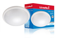 UltraTech PS111WH lámpatest mozgásérzékelővel IP44