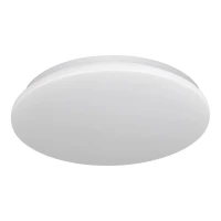 UltraTech UT-LEDL3570 42W LED mennyezeti lámpatest IP20