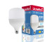 UltraTech LEDA4500E27P Led-es izzó E-27 40W 4000K